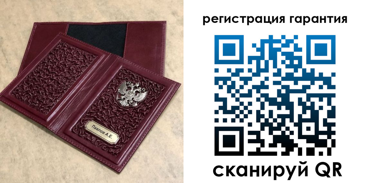 форма 3 в Кодинске